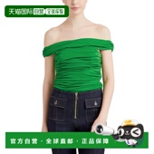 美国奥莱直 septCinq cinq 自营 Sheila Sept 绿色 连体衣