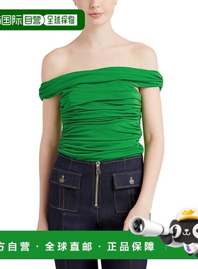 自营 cinq a septCinq à Sept Sheila 连体衣 - 绿色 美国奥莱直