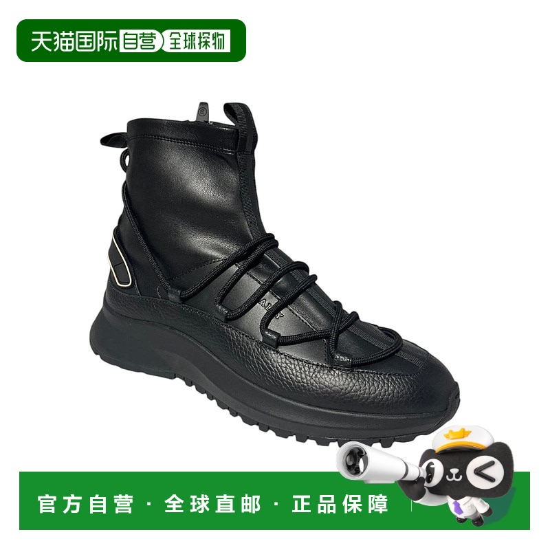 自营 Bally Denwer 6301868 Men's Black Laced Sneakers & Boots