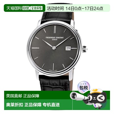 自营Frederique Constant Men's Constant Black Dial Watch - bl