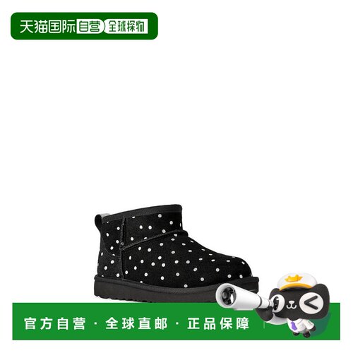 美国直邮ugg 婴幼儿 靴子 【付后1h可退】