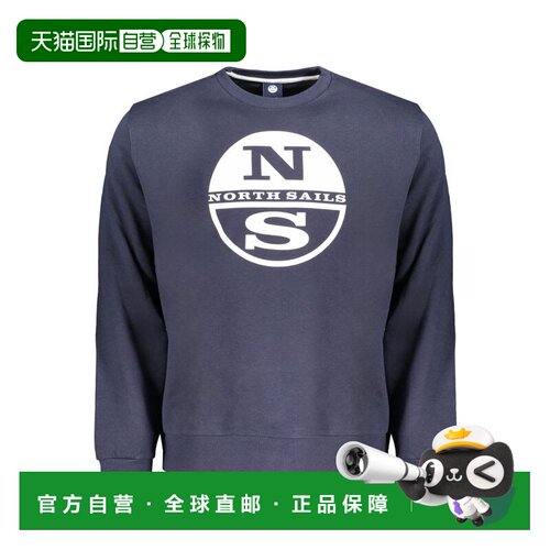 自营North Sails Cotton Men Men's Sweatshirt - blue 美国奥莱