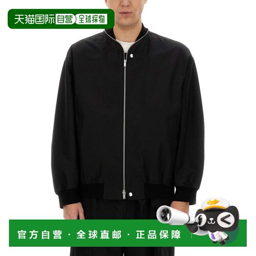 自营jil sanderOversized Cotton Bomber Jacket With Ribbed Cuf