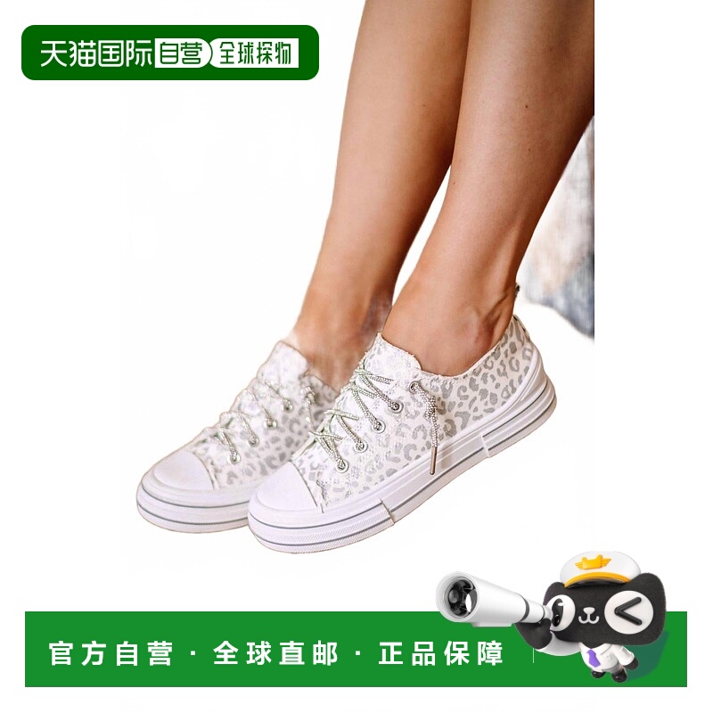自营very gWomen's Aman Prints Sneaker In White Silver - whit