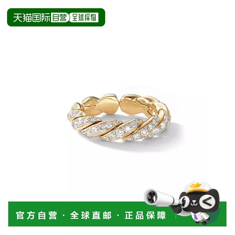 1h可退 【美国直邮】david yurman  戒指
