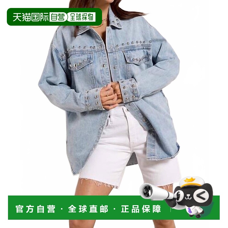 自营pistolaMandy Stud Jacket In Satellite - satellite 美国奥