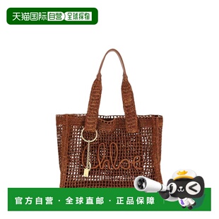 自营Chloe Raffia Shoulder Women's Bag - brown 美国奥莱直发