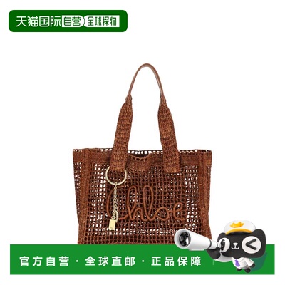 自营Chloe Raffia Shoulder Women's Bag - brown 美国奥莱直发