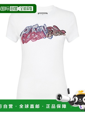 自营philipp pleinT-Shirt Sexy Pure with Crystals Bombing Gra