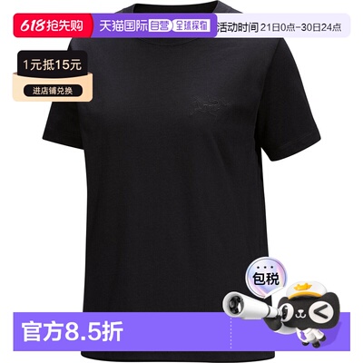 加拿大直邮始祖鸟KRAGG COTTON女款户外运动小鸟标棉质短袖T恤