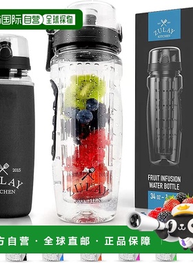 zulay kitchenFruit Infuser Water Bottle With Sleeve & Flip T