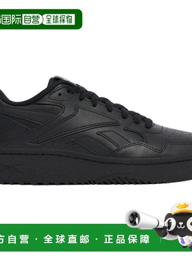 1h可退 【美国直邮】锐步 锐步 ATR Chill - 男款