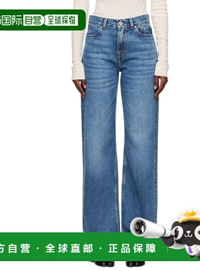 1h可退 香港直邮潮奢 Our Legacy 女士 蓝色 Wata Cut 牛仔裤 W42