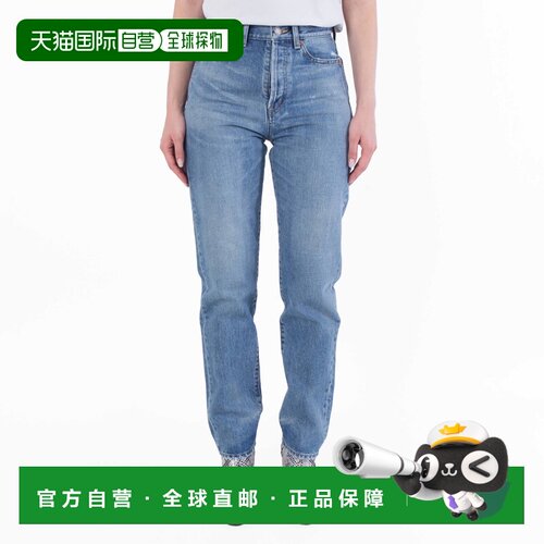 自营Saint Laurent Womens Slim Fit Denim Jeans - charlotte bl