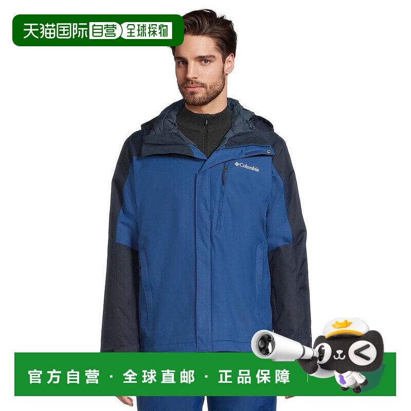 1h可退 【美国直邮】columbia 男士 夹克衫防风哥伦比亚