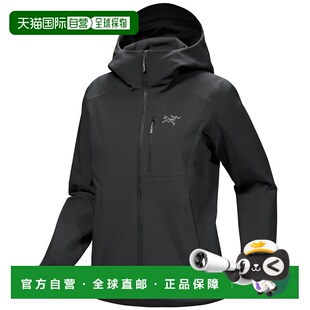 自营 始祖鸟Gamma MX Hoody女士防风软壳外套冲锋衣