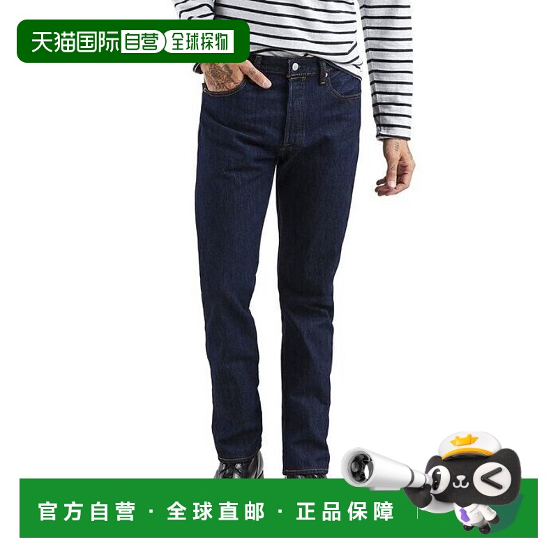 自营Levi's 501 Jeans Men's Blue Denim Original Fit Straight