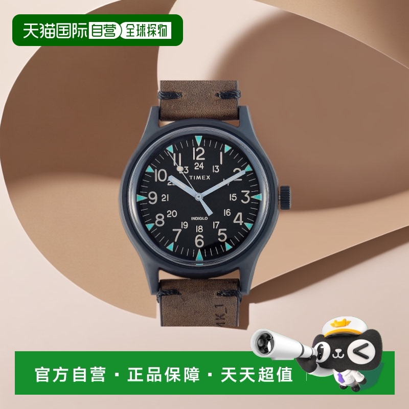 自营 Timex MK1 40 毫米手表 TW2R96900 多 美国奥莱直发天美时