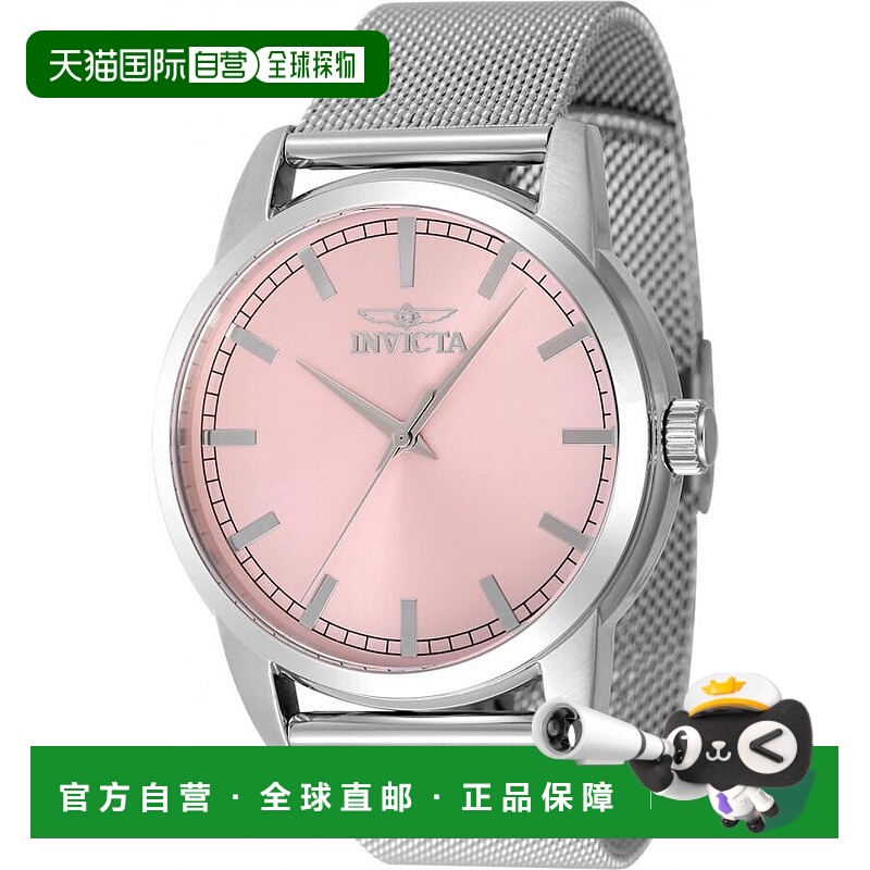 【美国直邮】invicta 男士 休闲手表