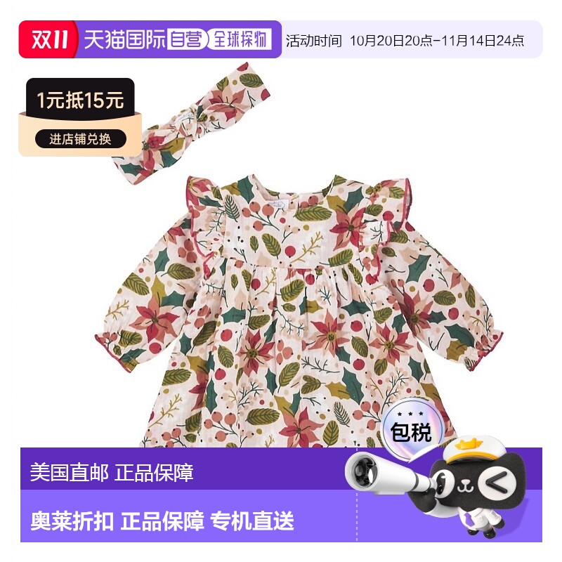 自营 mud pieGirl's Poinsettia Dress & Headband Set In Christ