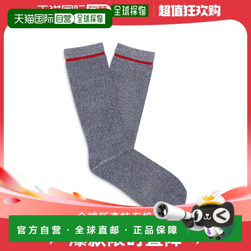 【美国直邮】ugg 男士 袜子