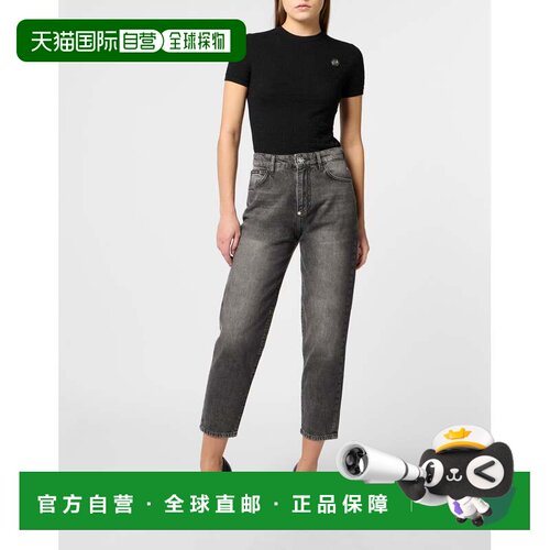 自营philipp pleinSexy Pure Fit Monogram Monogram-黑色针织t恤