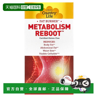 香港直邮乡村生活,Metabolism Reboot, 60 Vegan Capsules胶囊