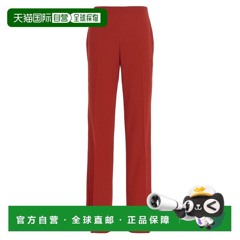 1h可退 香港直邮潮奢 Salvatore Ferragamo 菲拉格慕 女士 直筒打