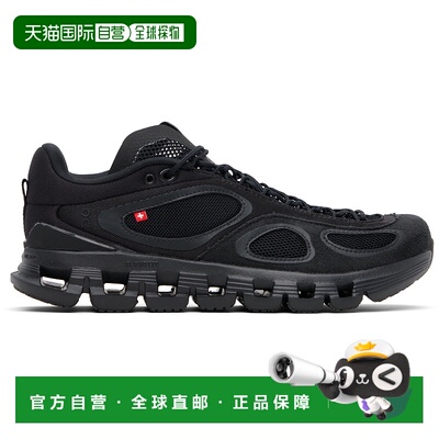 1h可退 香港直邮潮奢 On 女士 黑色 FKA twigs 联名 Cloud 运动鞋