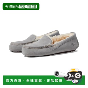 美国直邮UGG 时尚休闲鞋 女士豆豆鞋进口拖鞋