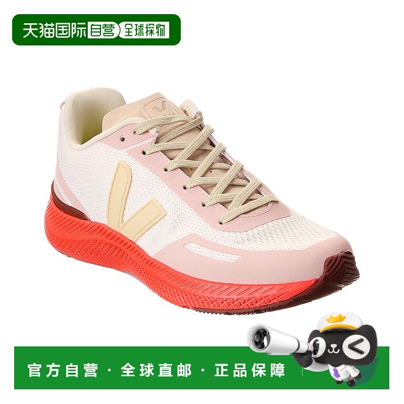 自营 VEJA Impala Engineered Mesh Sneaker - white 美国奥莱直