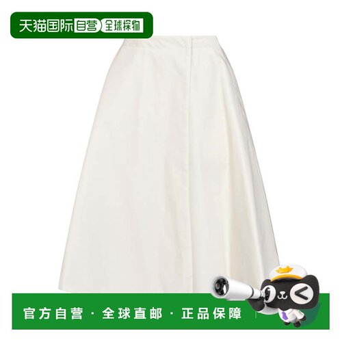 香港直邮Moncler/盟可睐 伞裙A字裙半身裙 L20932D00040598AK031