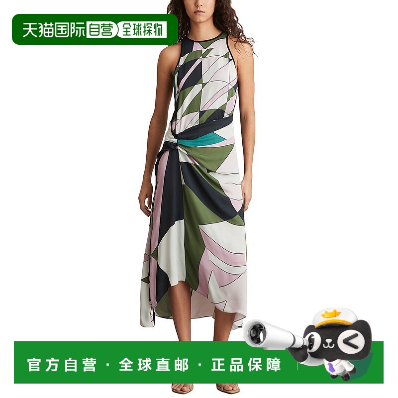 自营Reiss Avia Dress - green 美国奥莱直发