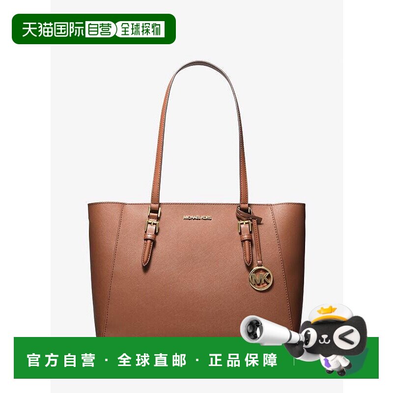 1h可退 【美国直邮】michael kors 女士 托特包