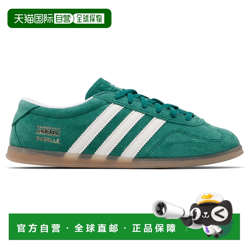 香港直邮潮奢 Adidas 男士 绿色 Gazelle Lo Pro 运动鞋 JS1310