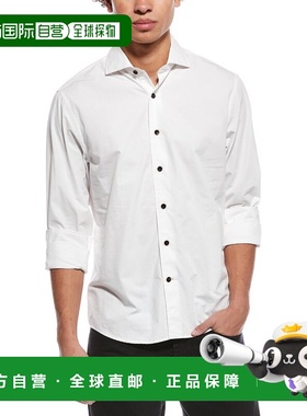 自营Robert Talbott Cooper Brushed Shirt - white 美国奥莱直发