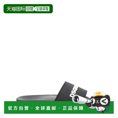 自营dsquared2Contoured Raised Lettering Sandals - black 美国