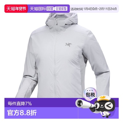 加拿大直邮始祖鸟Atom SL Hoody男士轻量户外可打包外套