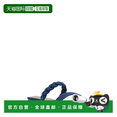 自营Draper James Chambray Braided Ellie Sandals Dark Blue  E