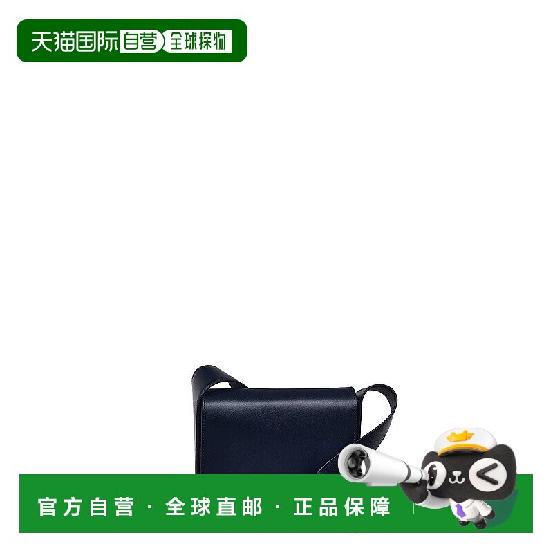 自营radleyWestwell Lane Small Flapover Crossbody - ink 美国