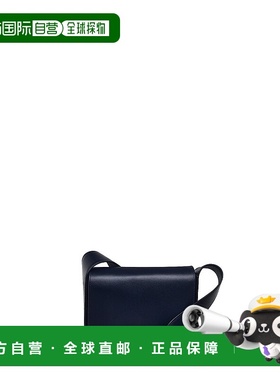 自营radleyWestwell Lane Small Flapover Crossbody - ink 美国