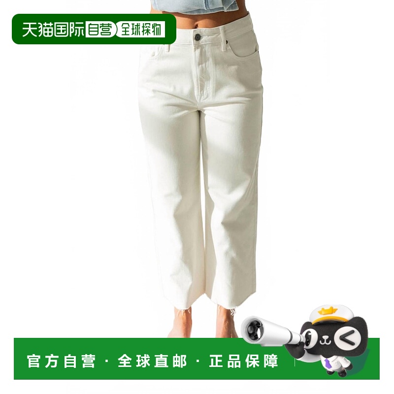 自营hiddenNori High Rise Crop Wide Leg Jean In Sea Salt - se