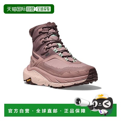 1h可退 香港直邮潮奢 Hoka One One 女士 Kaha 2 Frost GTX® 靴子