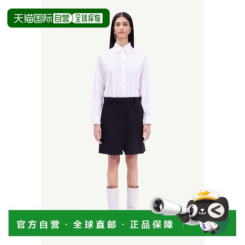自营Maison Margiela Fibres Bermuda Women's Shorts - bicolor