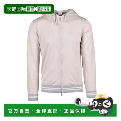 自营eleventyBeige Grey Wool Silk Knit Zip Sweatshirt - white