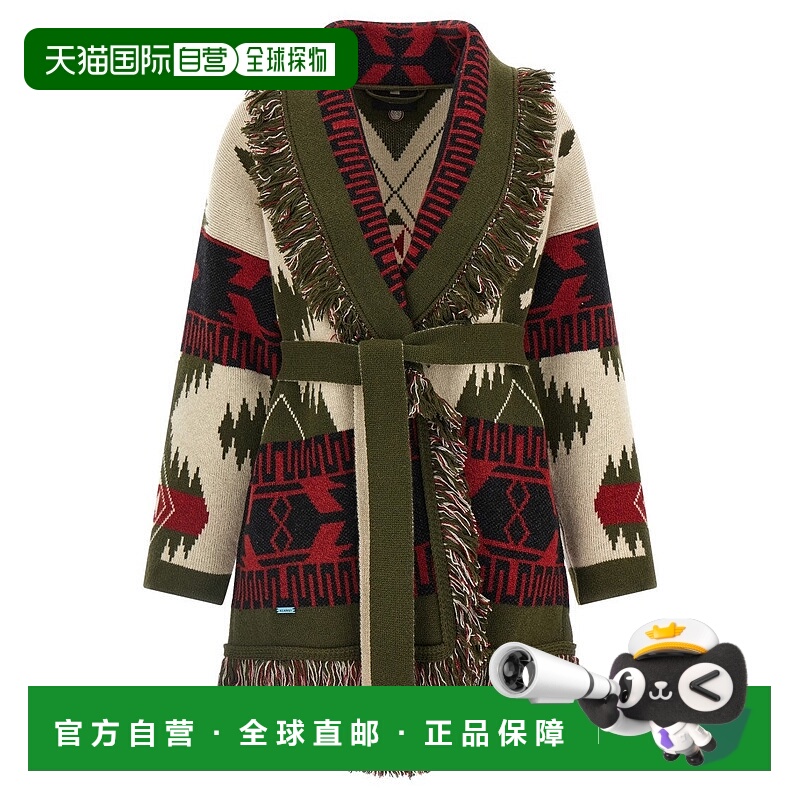 自营alanui'Icon' Cardigan - multicolor 美国奥莱直发