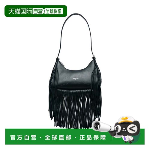 自营patrizia pepe黑色小牛皮流苏肩包-黑色 美国奥莱直发背包
