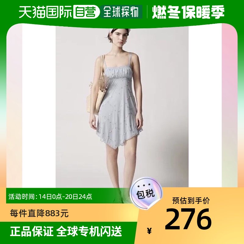 【美国直邮】urban outfitters 女士 连衣裙