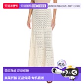 beige 自营ba&sh 美国奥莱直发 Maxi Skirt Jupe Josh