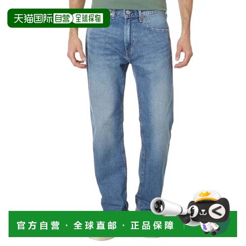 自营Levi's 505牛仔裤男士蓝色牛仔弹力常规合身直筒POSH265-蓝色